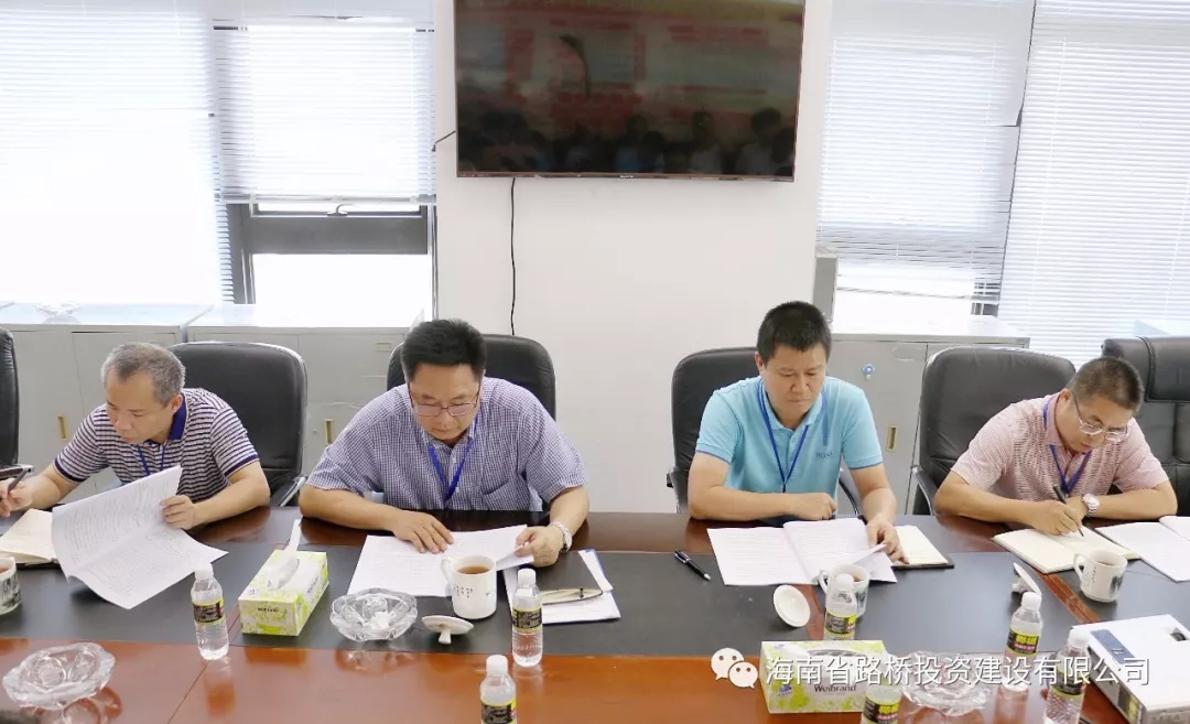 尊龙集团 (中国区)官方网站