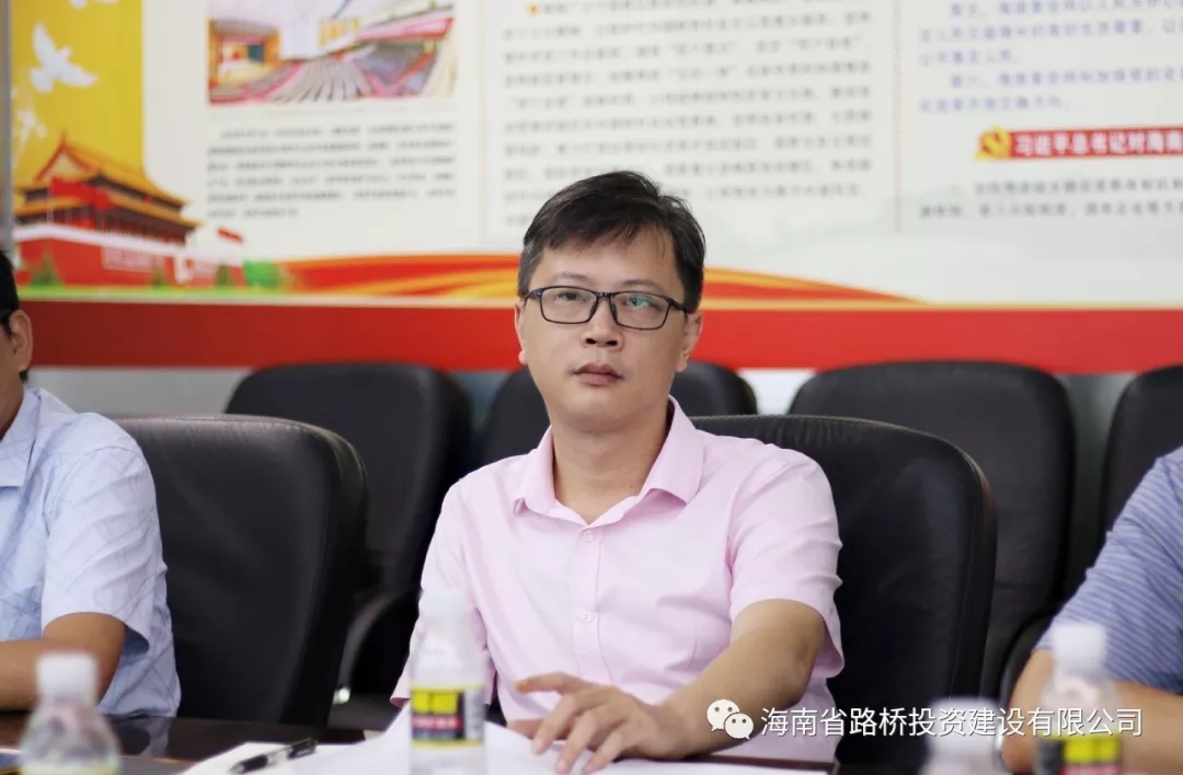 尊龙集团 (中国区)官方网站