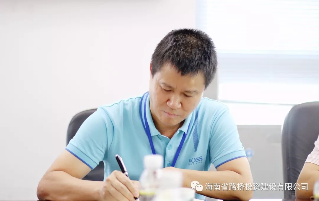 尊龙集团 (中国区)官方网站