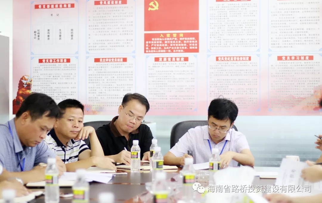 尊龙集团 (中国区)官方网站