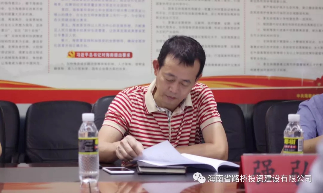 尊龙集团 (中国区)官方网站