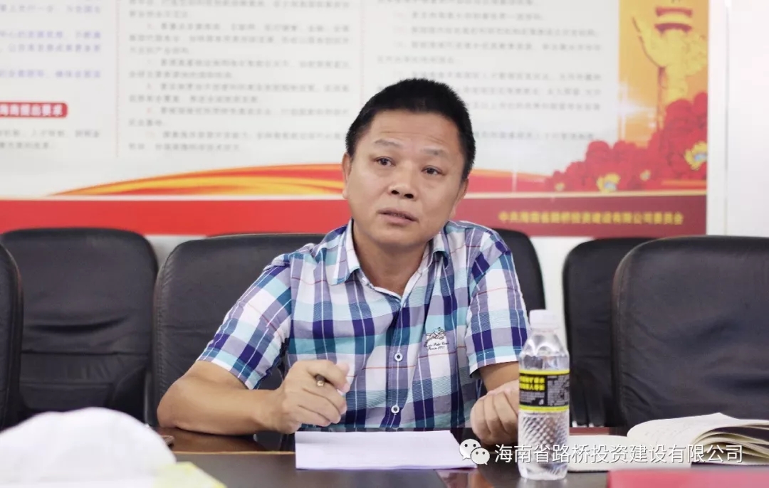 尊龙集团 (中国区)官方网站