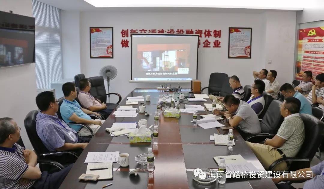 尊龙集团 (中国区)官方网站