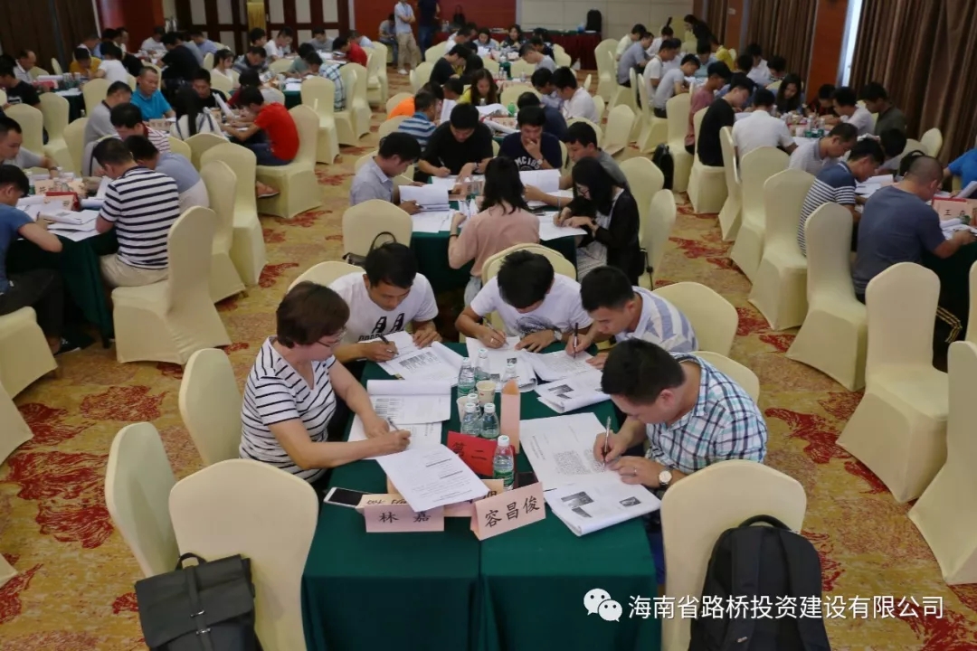 尊龙集团 (中国区)官方网站