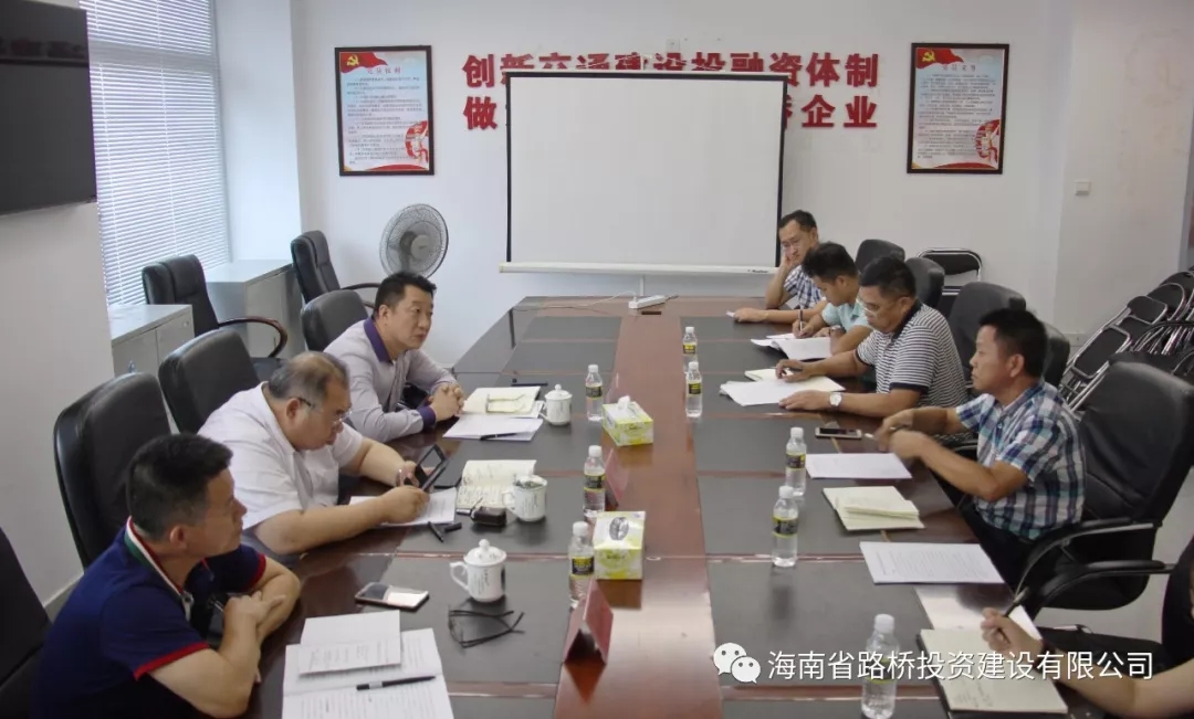 尊龙集团 (中国区)官方网站