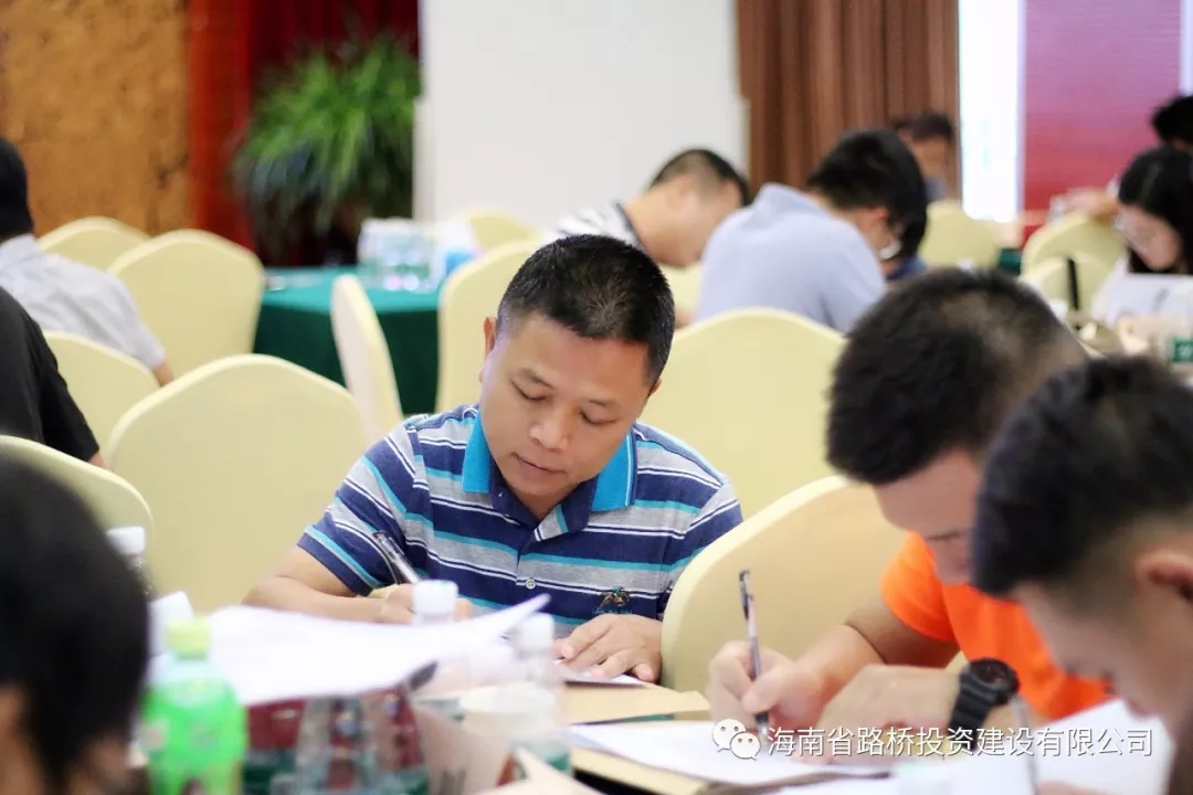尊龙集团 (中国区)官方网站