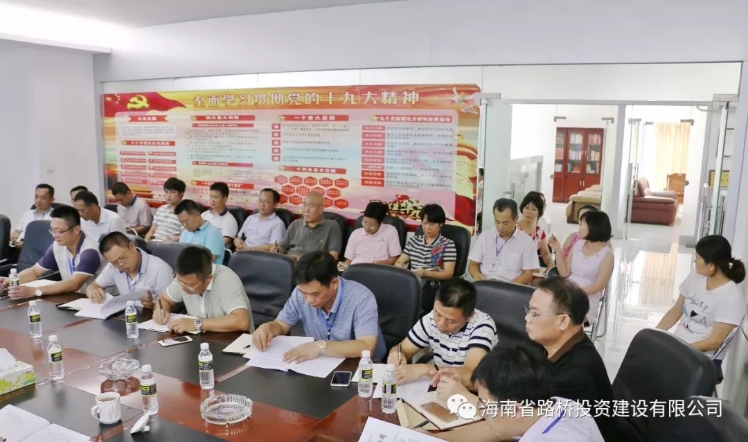 尊龙集团 (中国区)官方网站