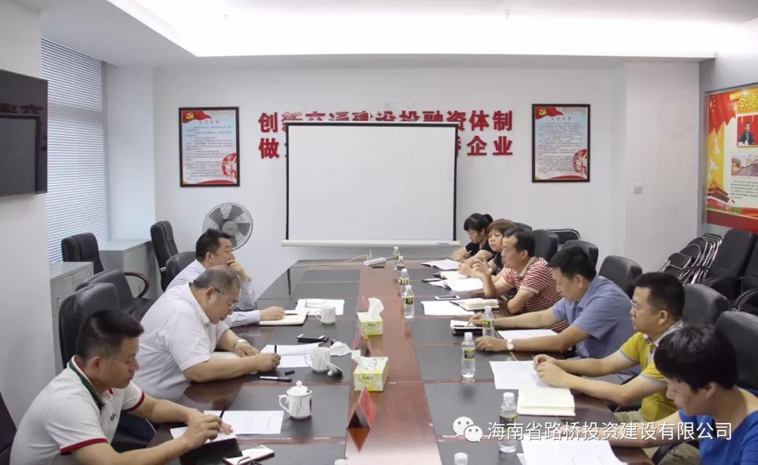 尊龙集团 (中国区)官方网站