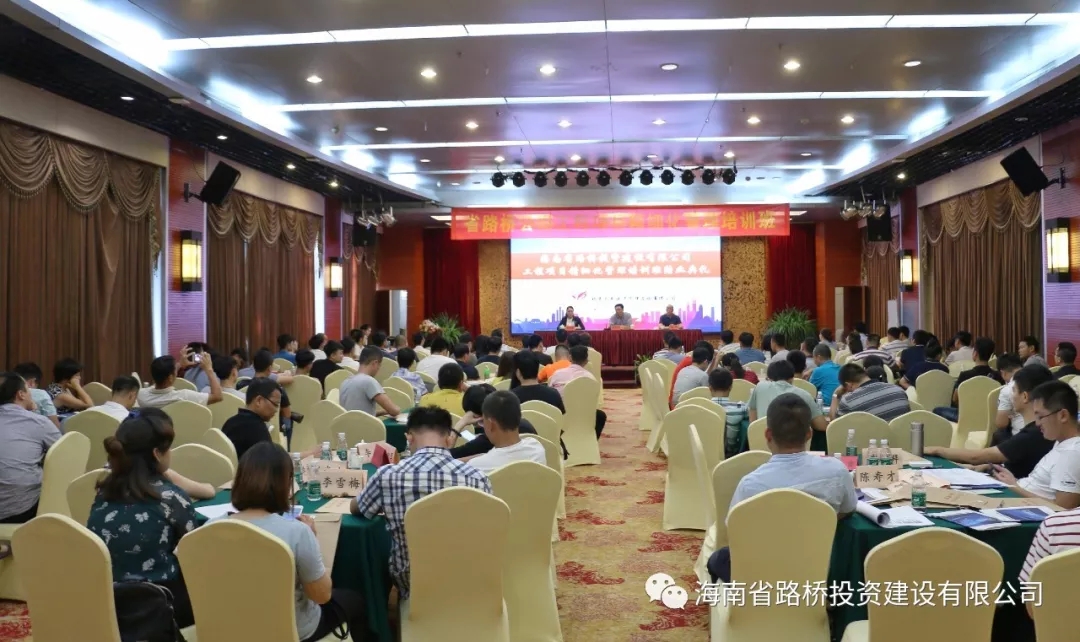 尊龙集团 (中国区)官方网站