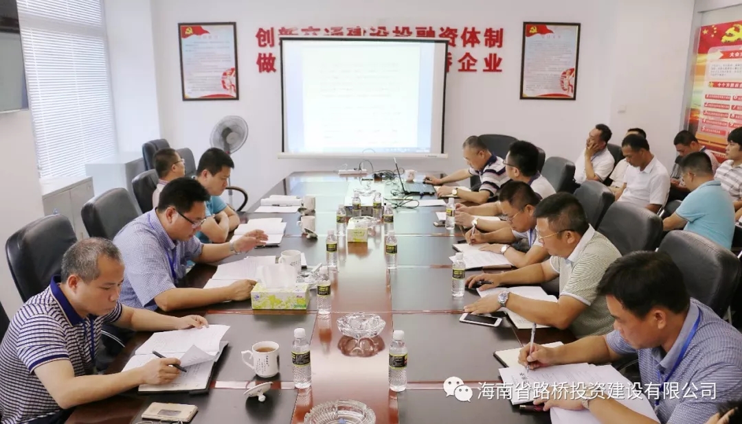 尊龙集团 (中国区)官方网站