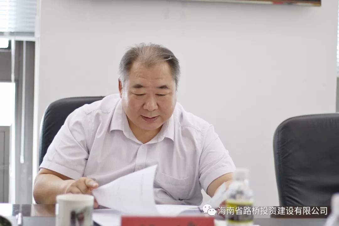 尊龙集团 (中国区)官方网站