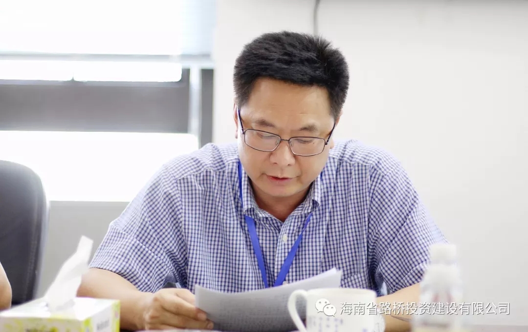 尊龙集团 (中国区)官方网站