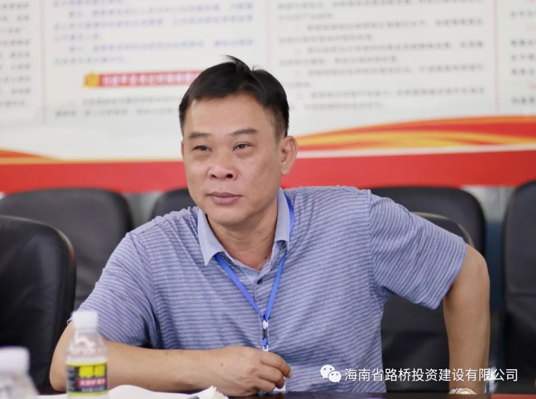 尊龙集团 (中国区)官方网站