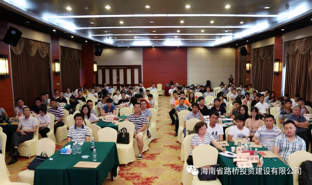 尊龙集团 (中国区)官方网站
