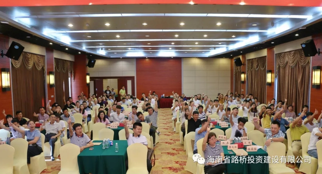 尊龙集团 (中国区)官方网站