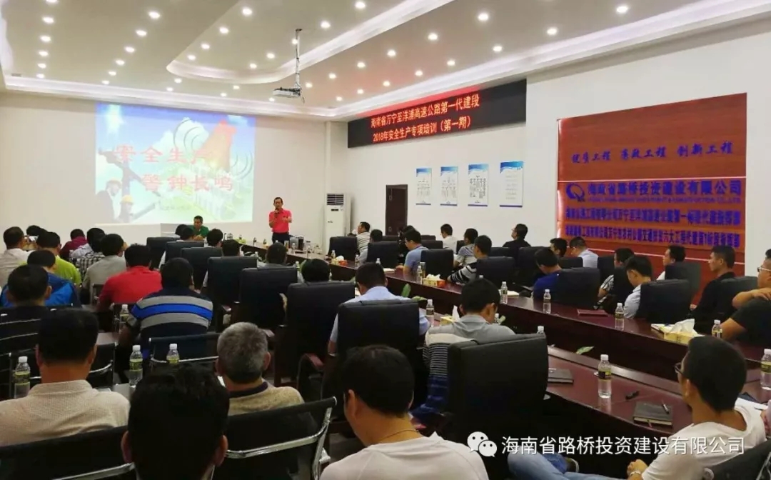 尊龙集团 (中国区)官方网站