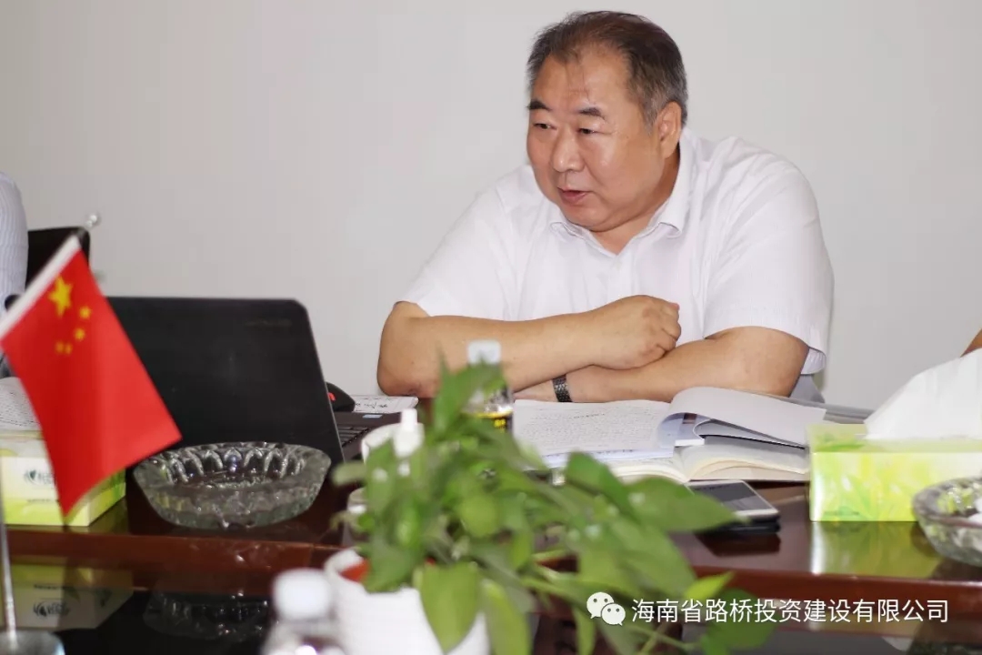 尊龙集团 (中国区)官方网站