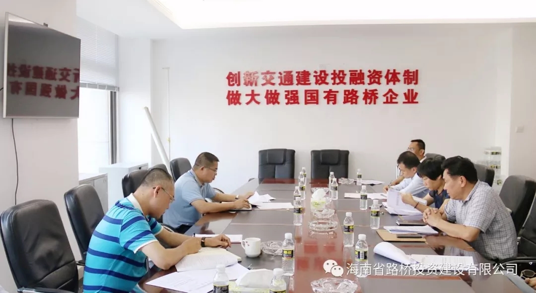 尊龙集团 (中国区)官方网站