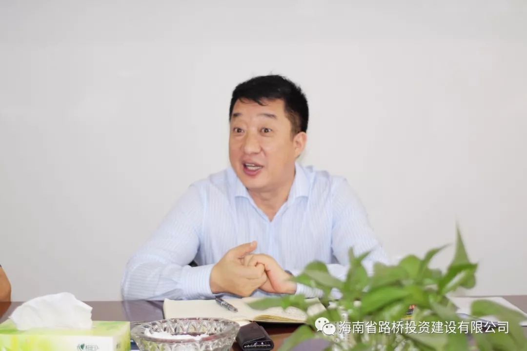 尊龙集团 (中国区)官方网站