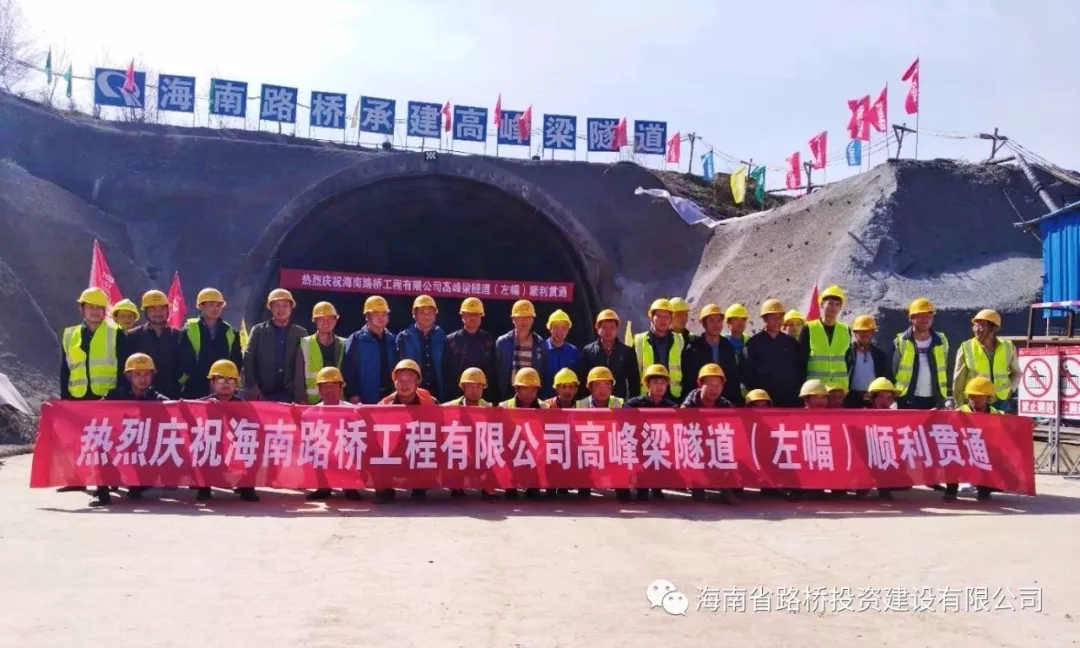 尊龙集团 (中国区)官方网站