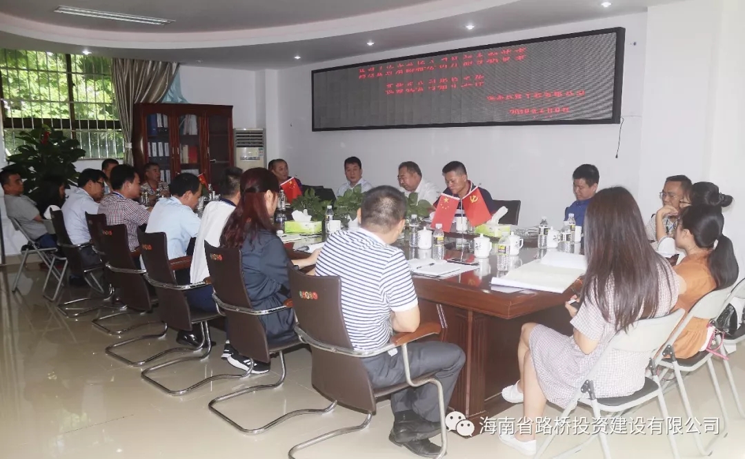 尊龙集团 (中国区)官方网站