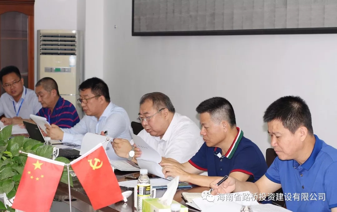 尊龙集团 (中国区)官方网站