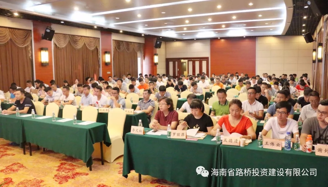 尊龙集团 (中国区)官方网站
