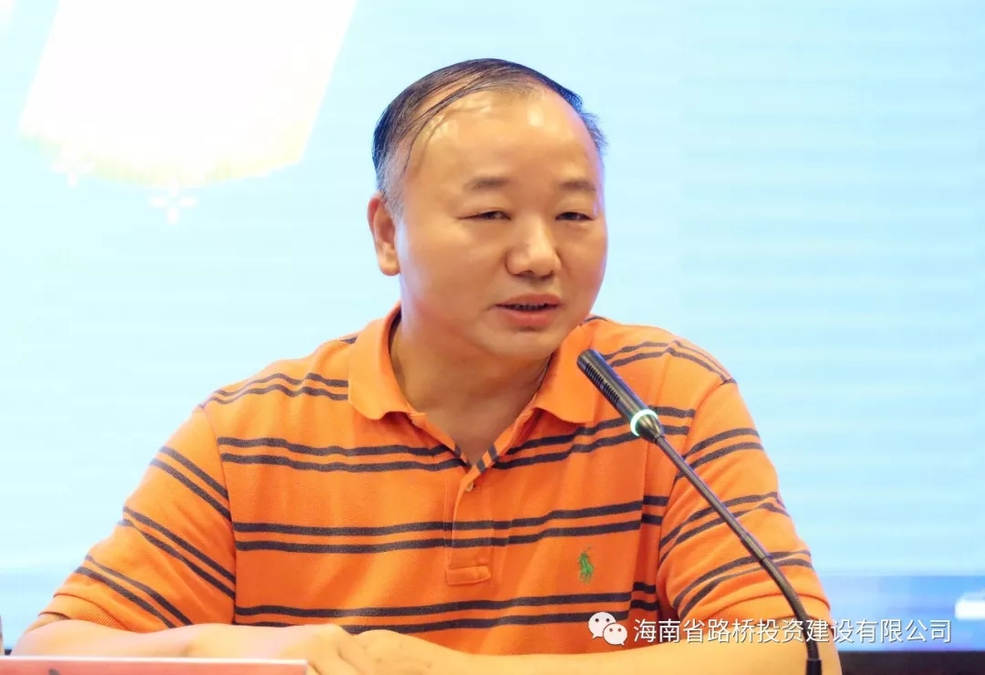 尊龙集团 (中国区)官方网站