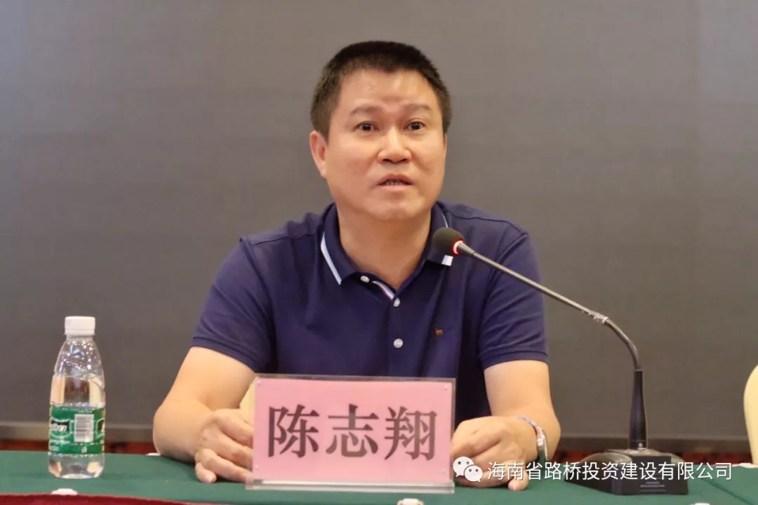 尊龙集团 (中国区)官方网站