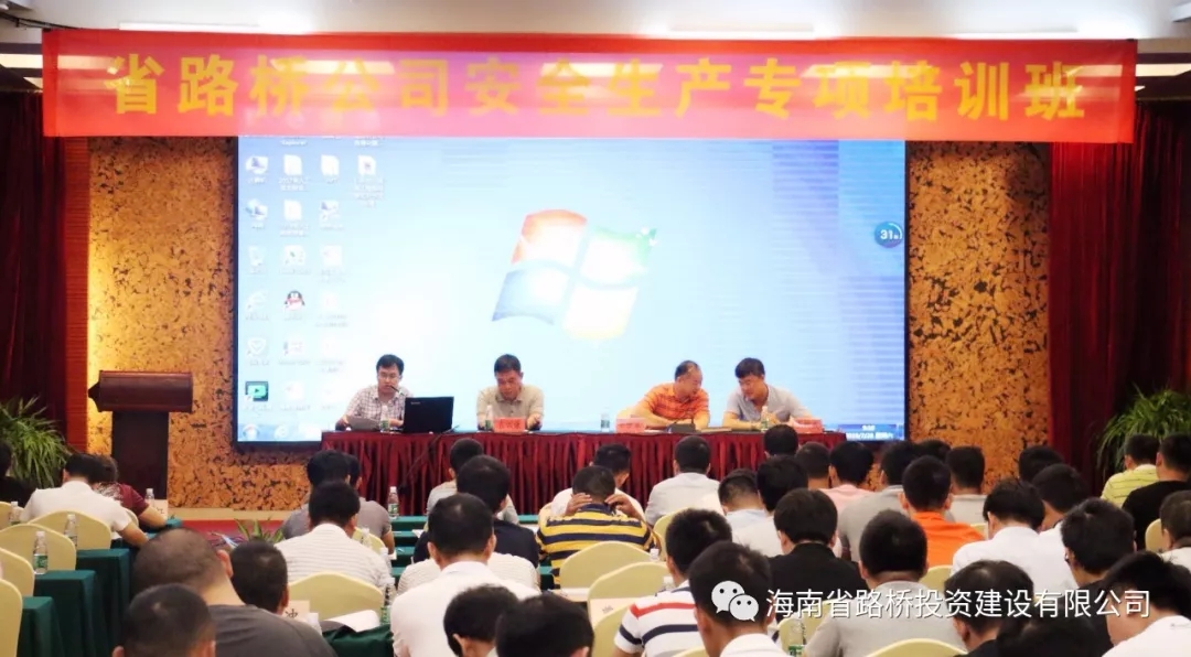 尊龙集团 (中国区)官方网站