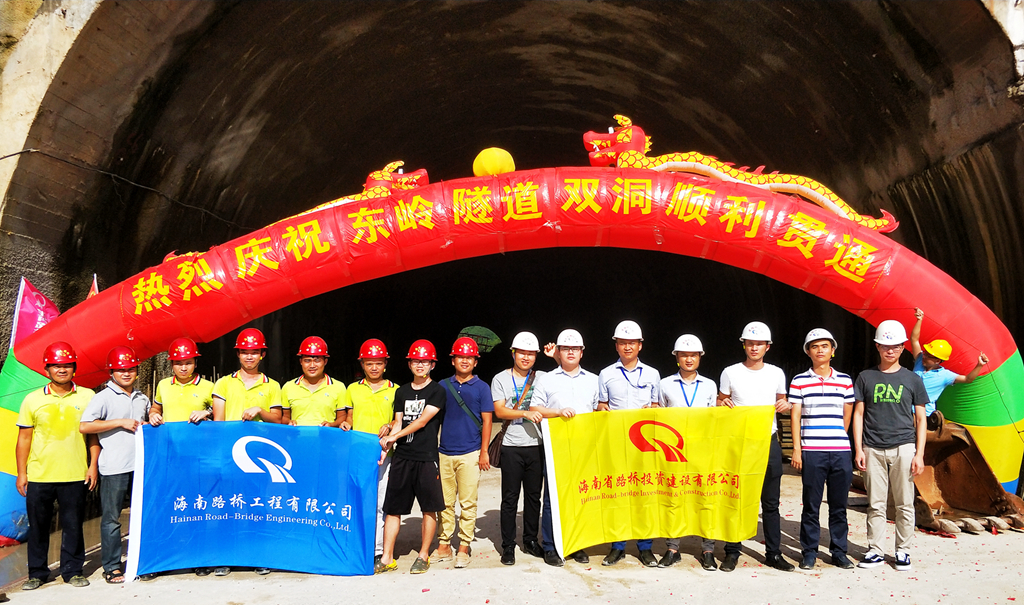 尊龙集团 (中国区)官方网站