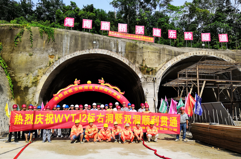 尊龙集团 (中国区)官方网站