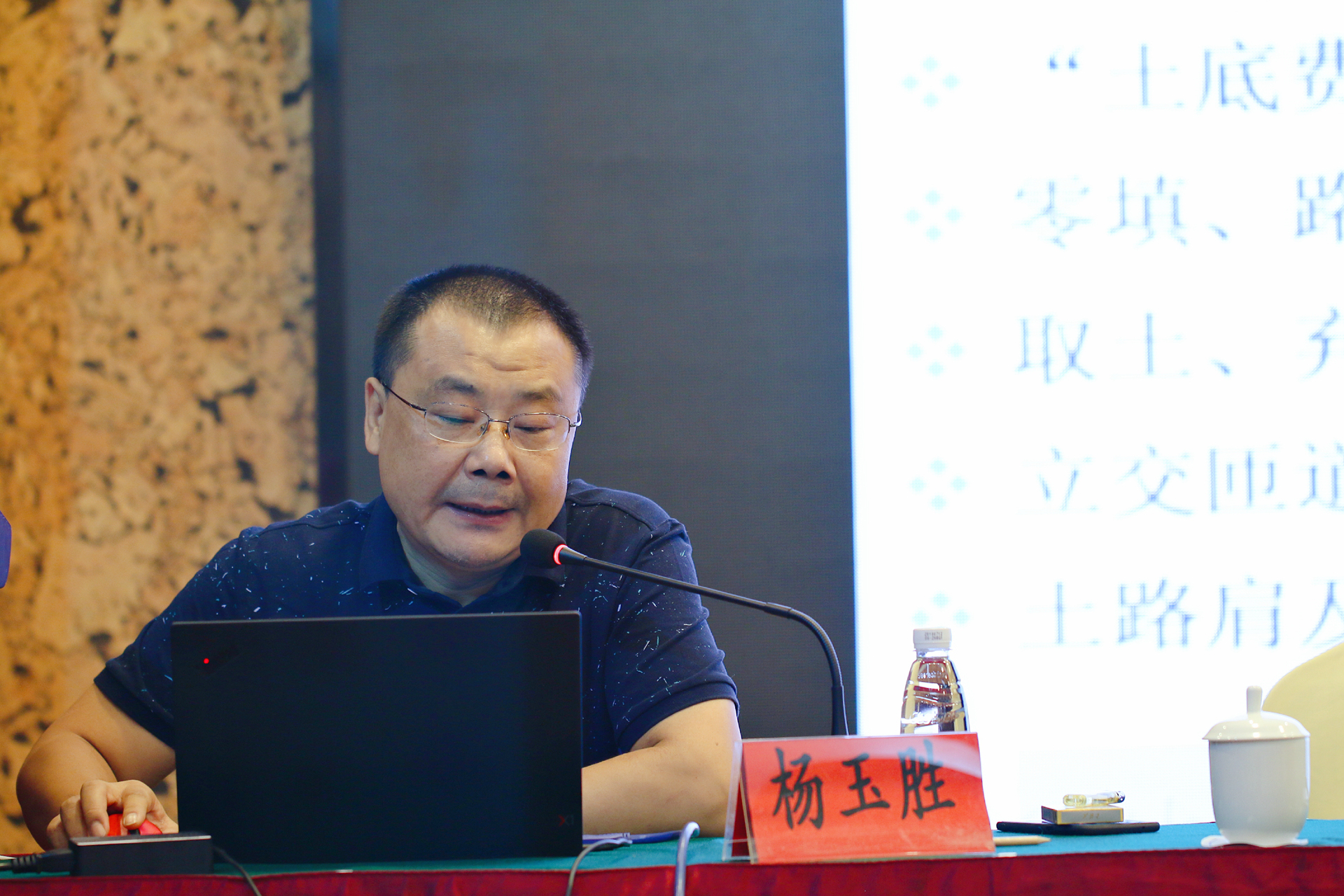 尊龙集团 (中国区)官方网站