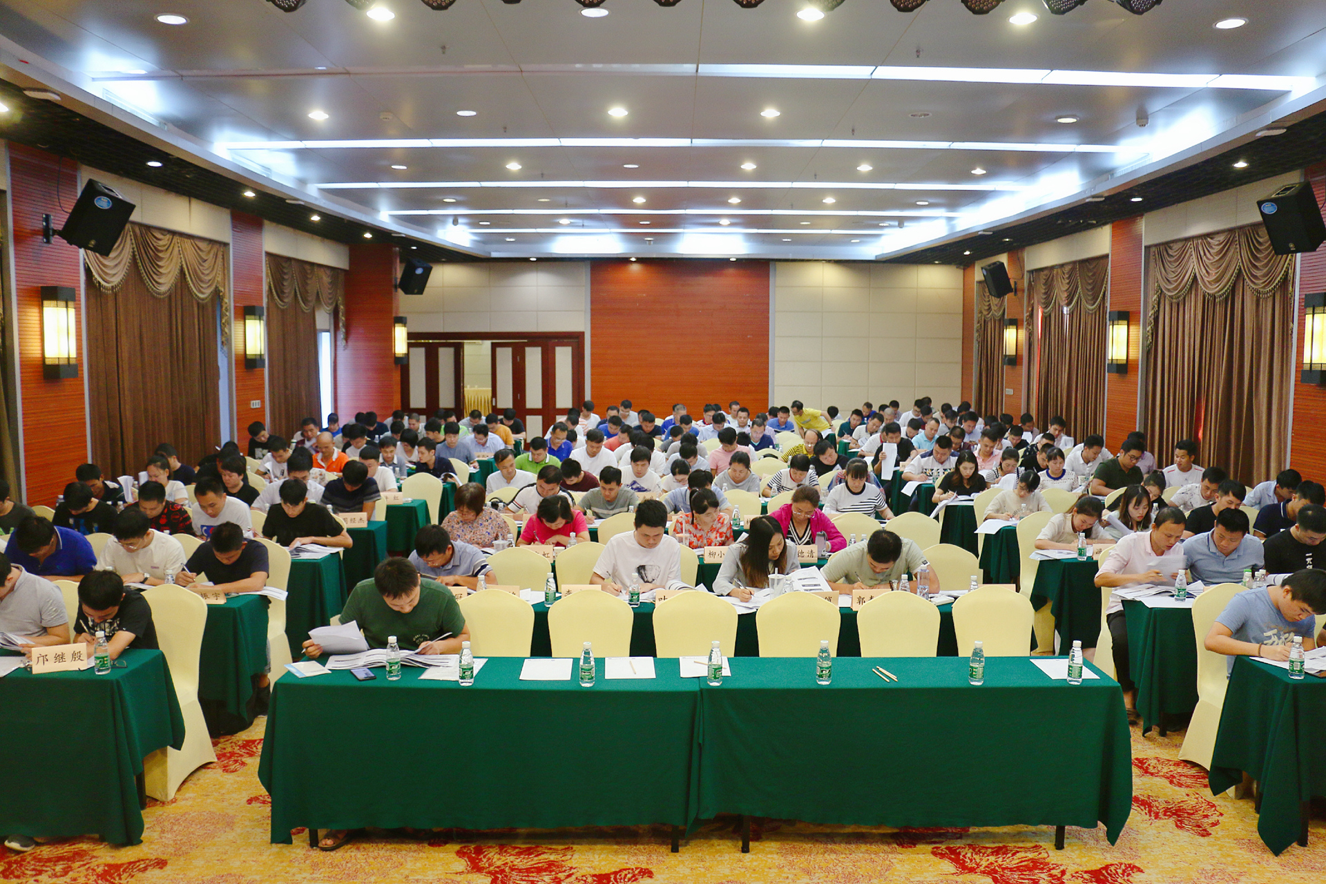 尊龙集团 (中国区)官方网站