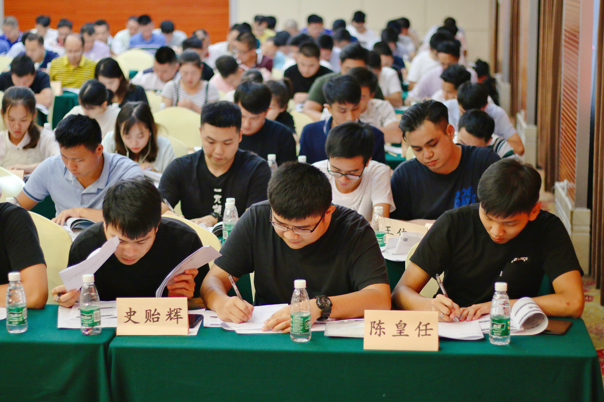 尊龙集团 (中国区)官方网站