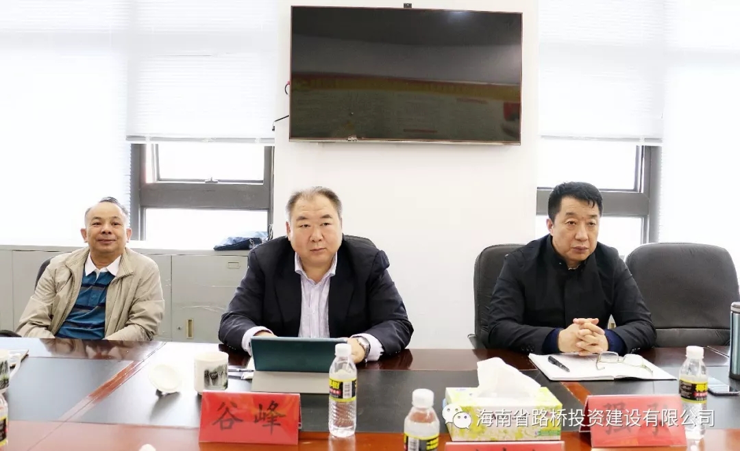 尊龙集团 (中国区)官方网站