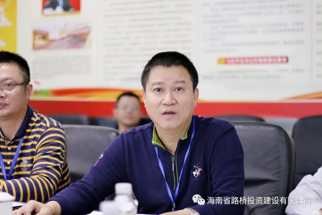 尊龙集团 (中国区)官方网站