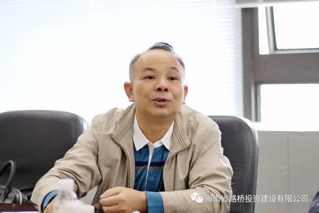 尊龙集团 (中国区)官方网站