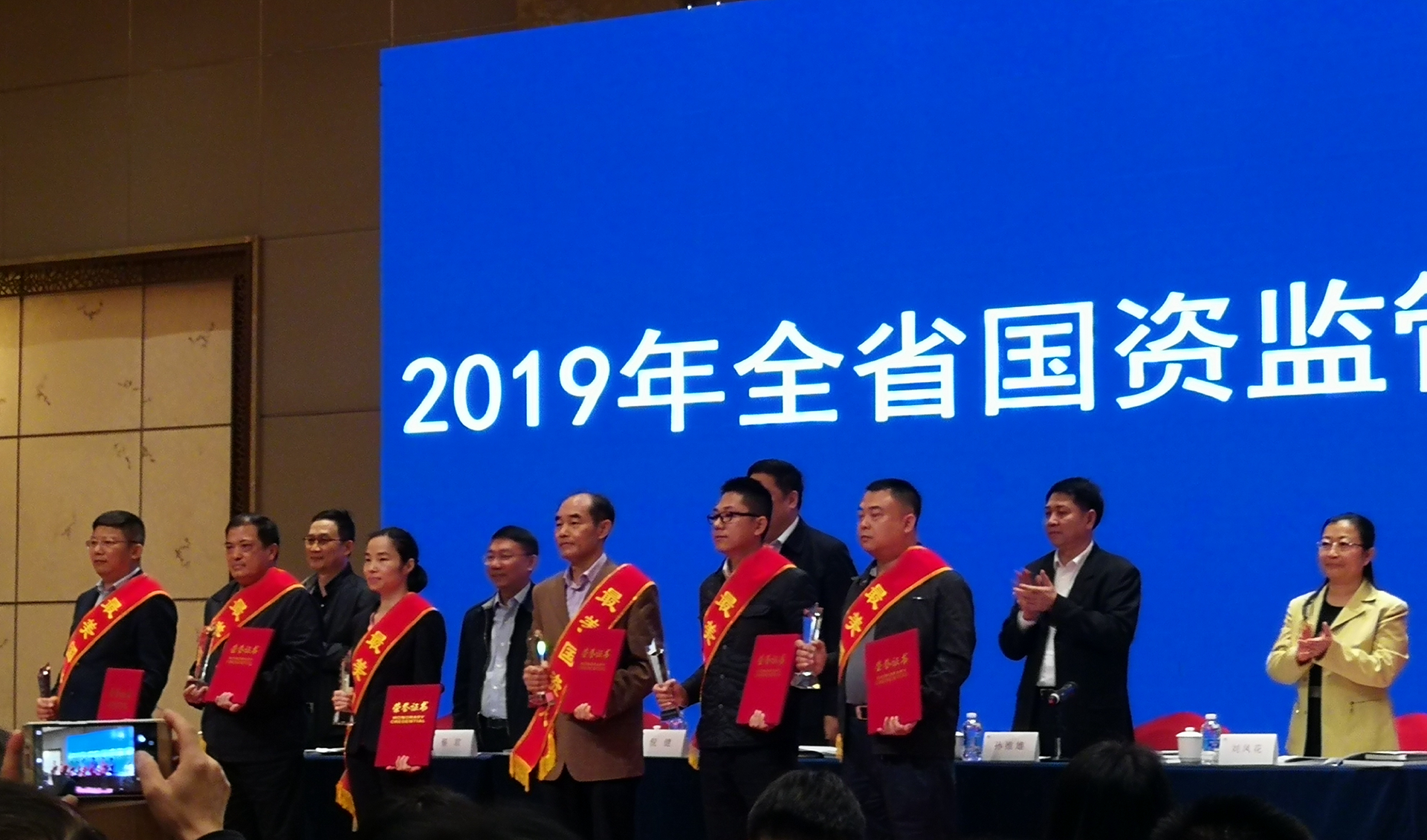 尊龙集团 (中国区)官方网站