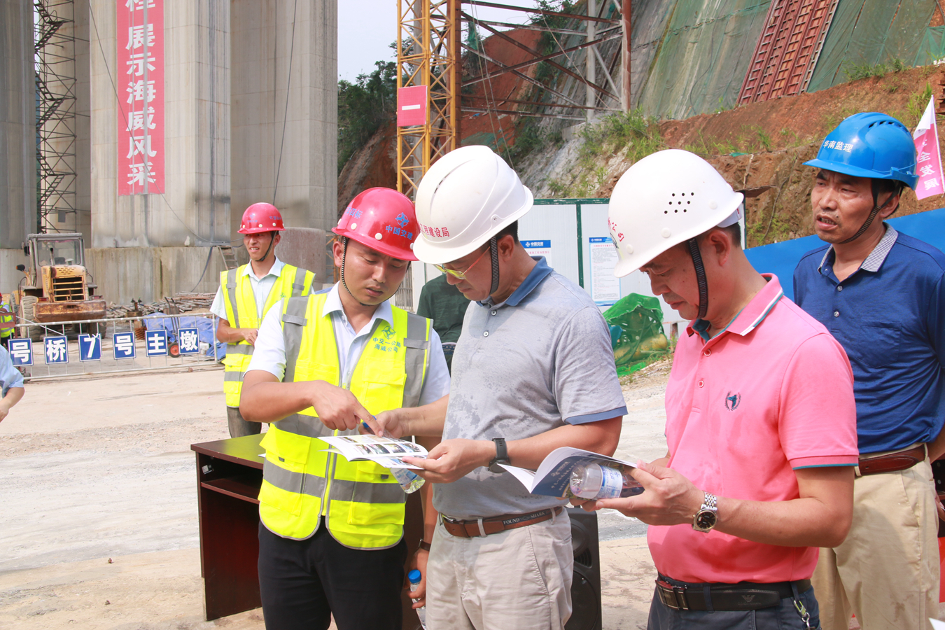 尊龙集团 (中国区)官方网站