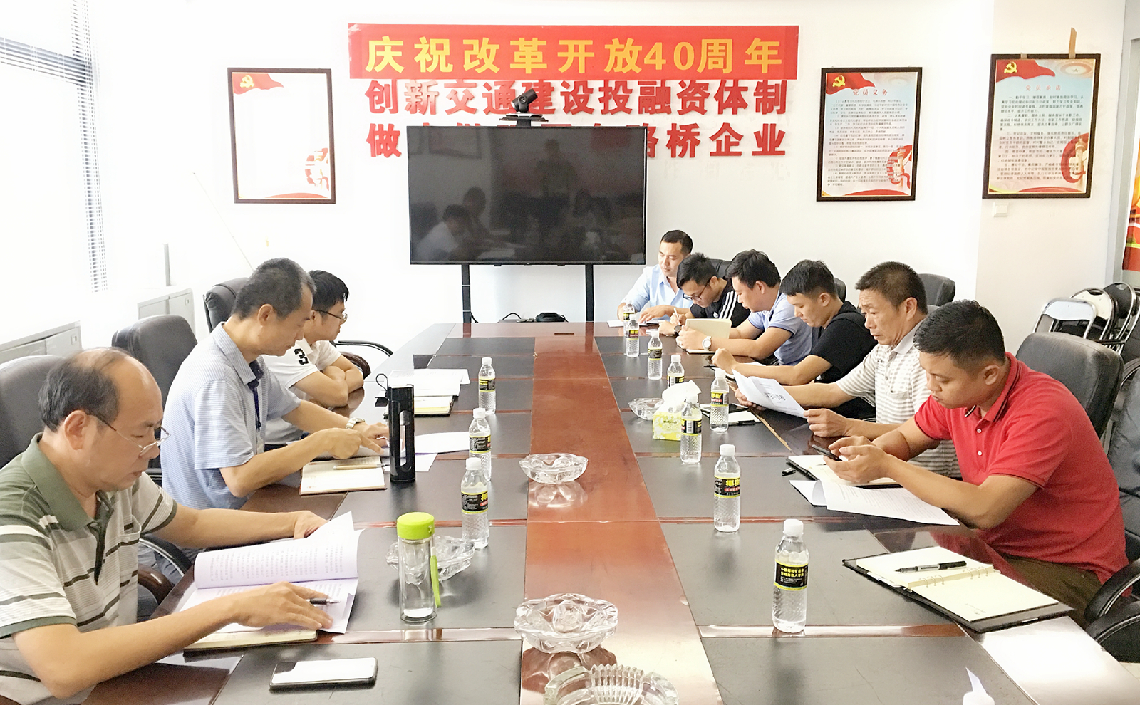 尊龙集团 (中国区)官方网站