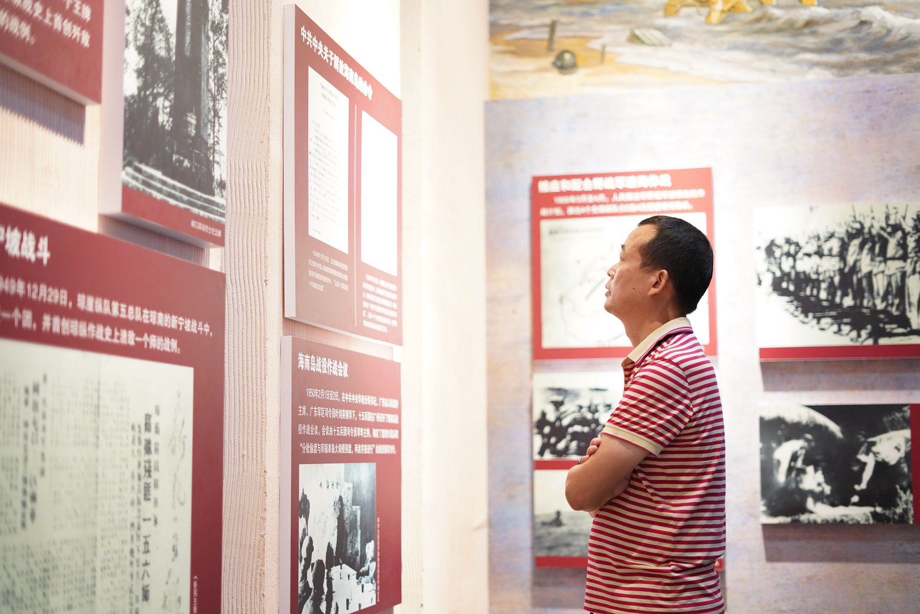 尊龙集团 (中国区)官方网站