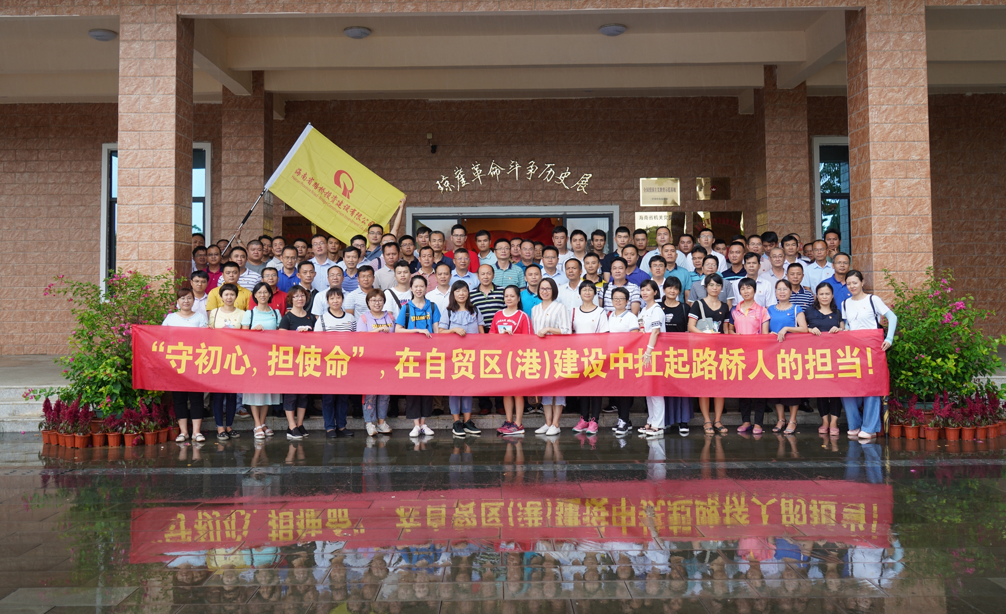 尊龙集团 (中国区)官方网站