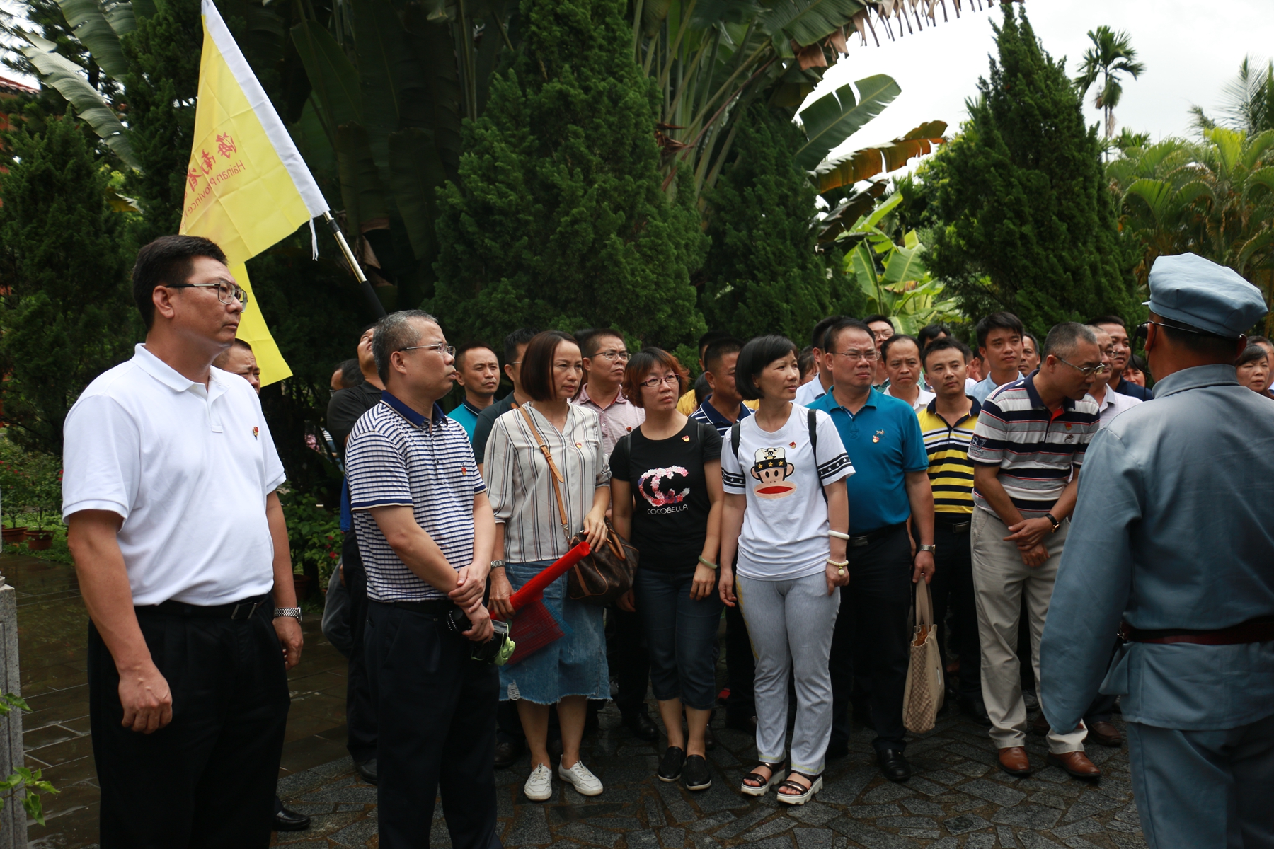 尊龙集团 (中国区)官方网站