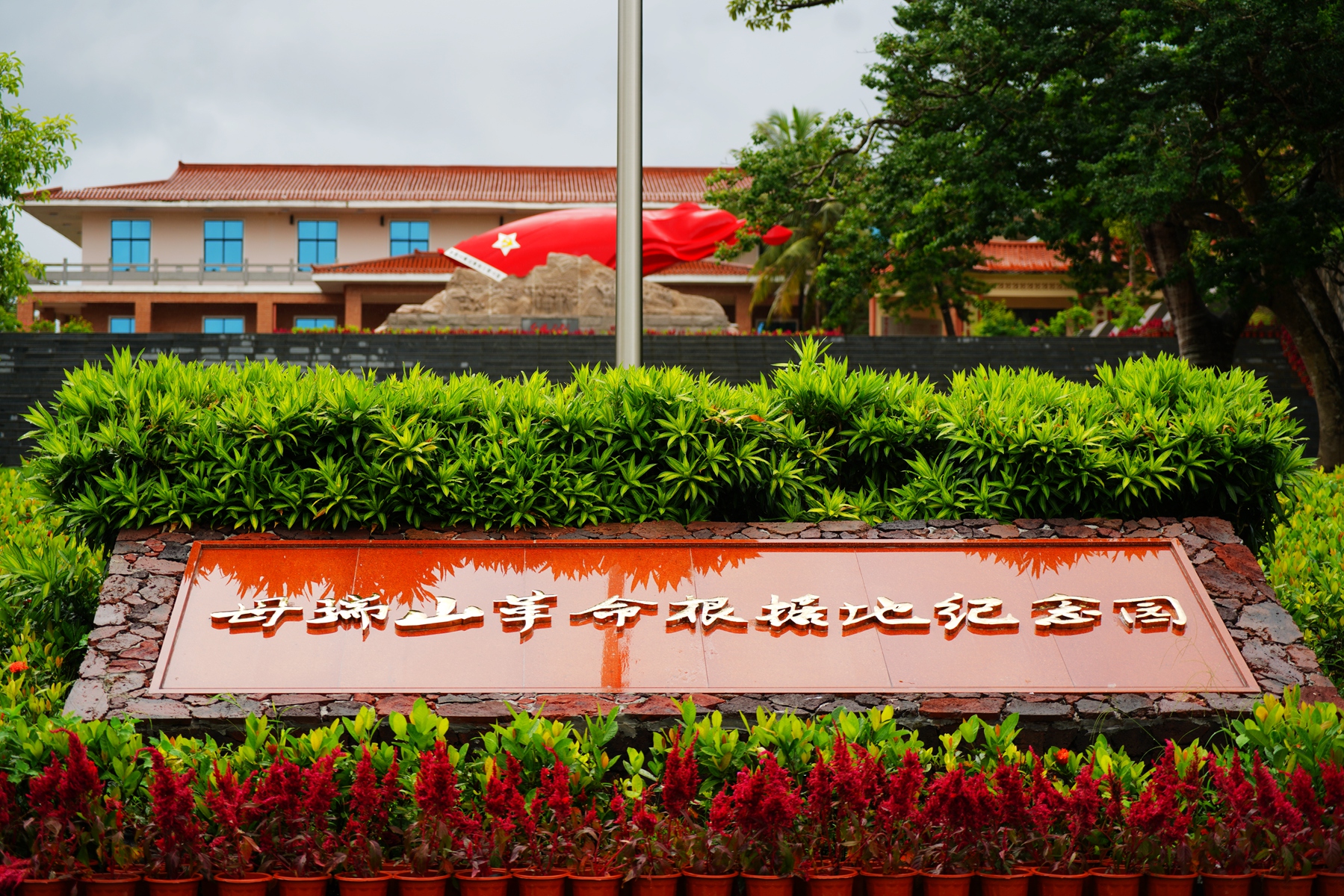 尊龙集团 (中国区)官方网站