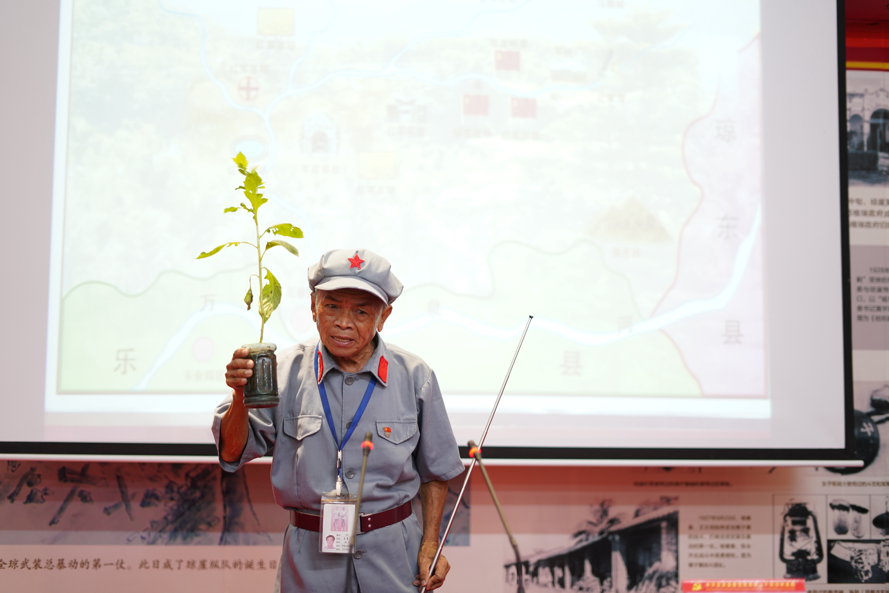 尊龙集团 (中国区)官方网站