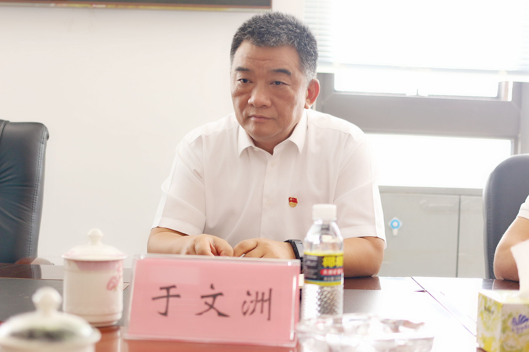 尊龙集团 (中国区)官方网站