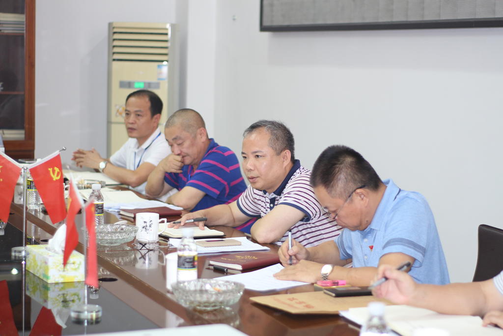 尊龙集团 (中国区)官方网站