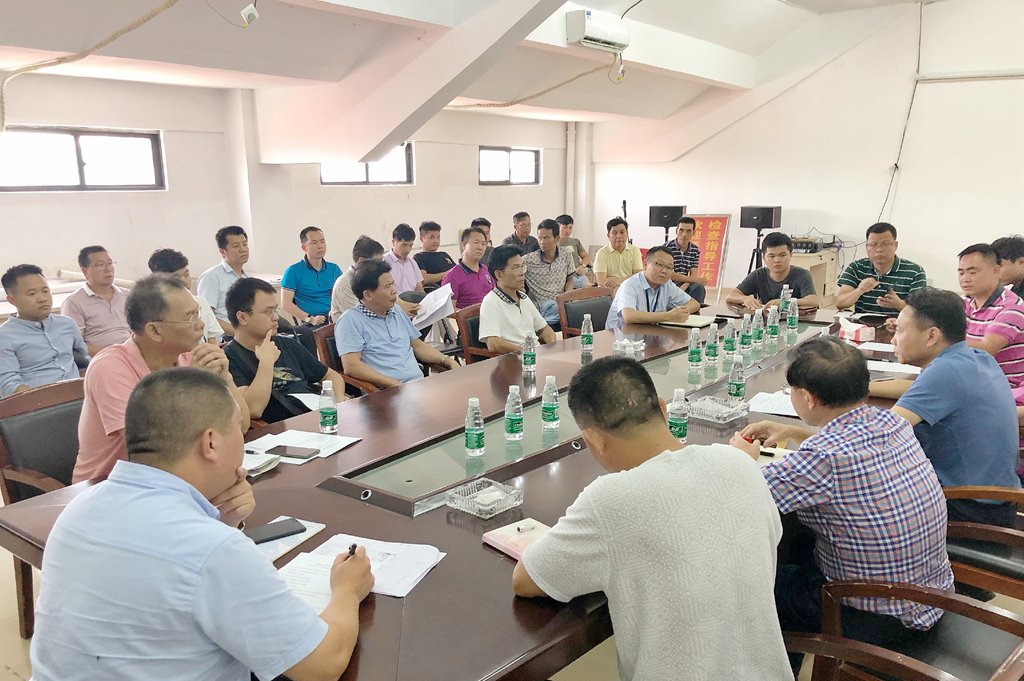 尊龙集团 (中国区)官方网站