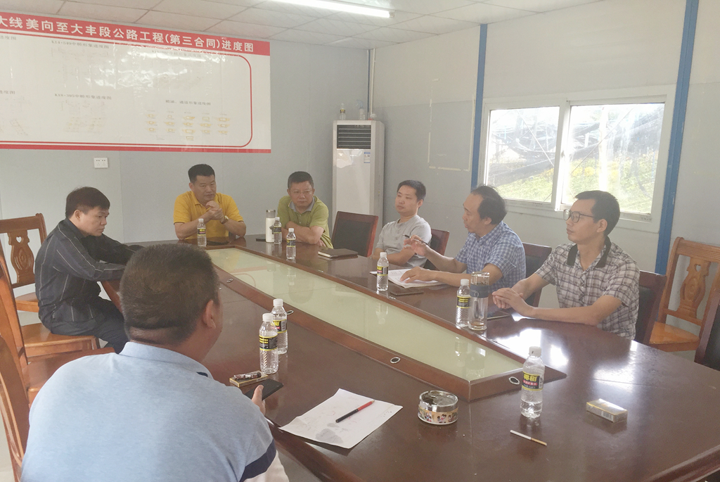 尊龙集团 (中国区)官方网站